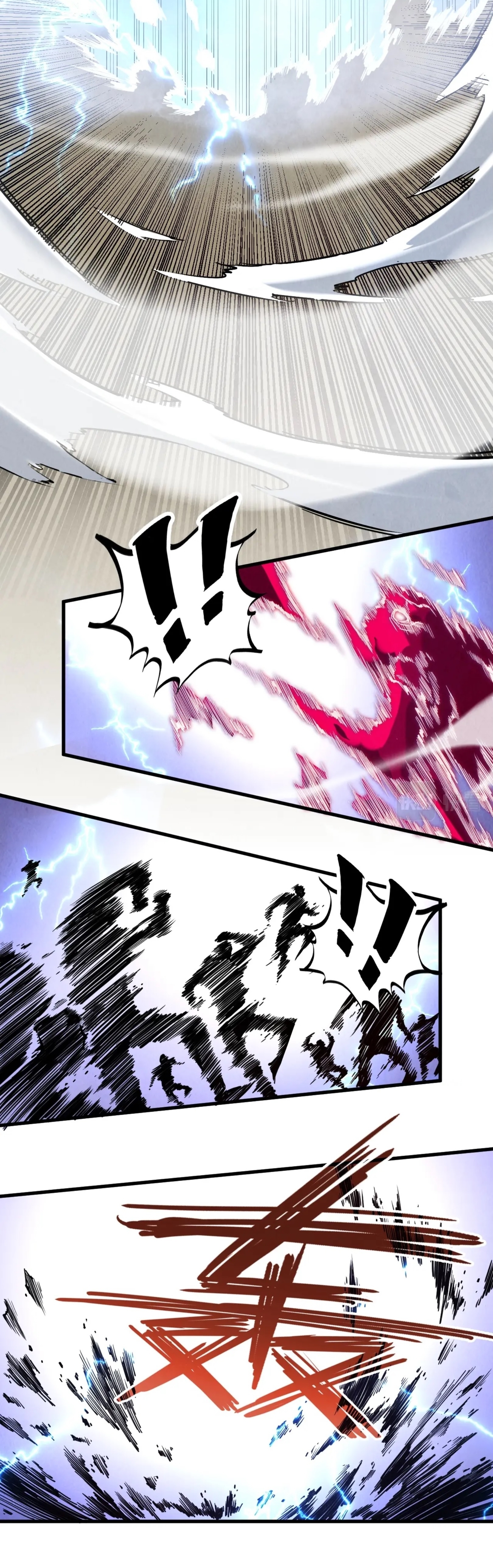 มหาเทพนิรันดร์กาล ตอนที่ 70 หน้า 14