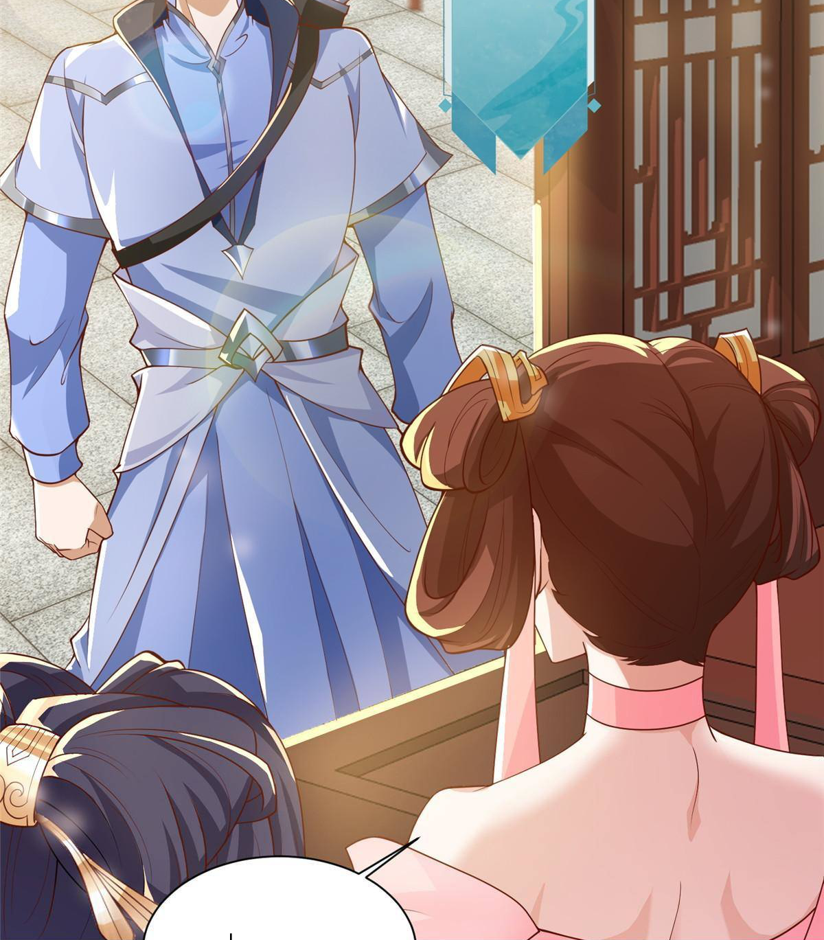 (ชนจีน) Dragon Master (จูหมิง นักรบเซียนมังกร) ตอนที่ 130 หน้า 44