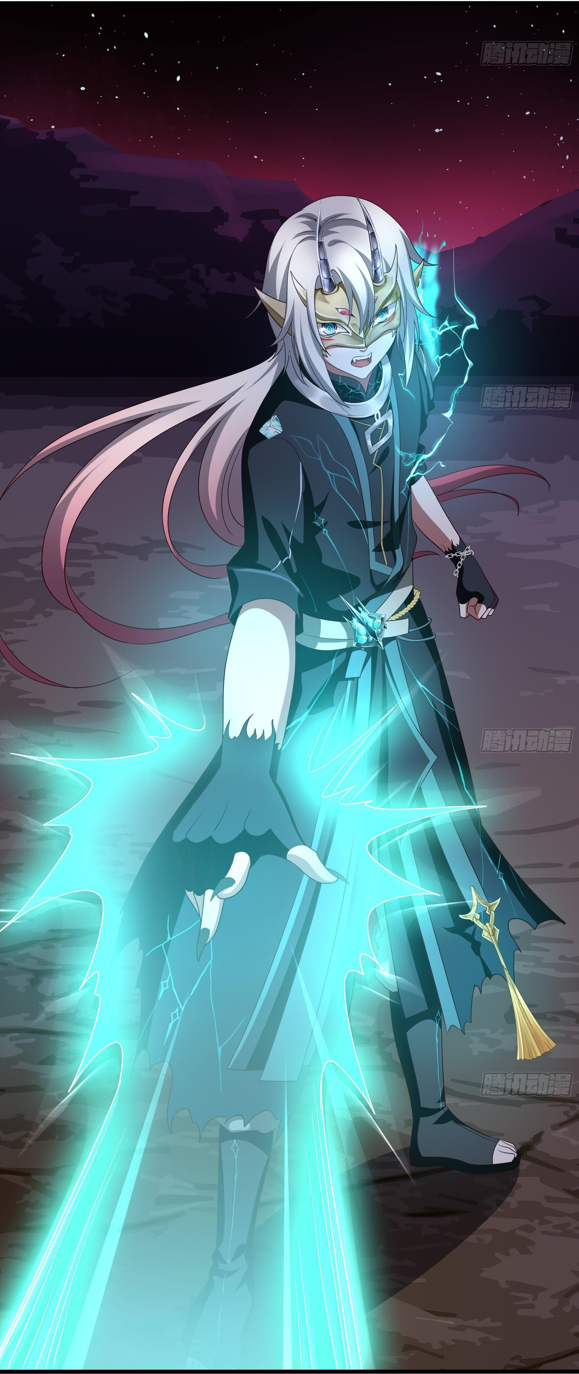 King of Hell ราชาแห่งยมโลก ตอนที่ 10 หน้า 44