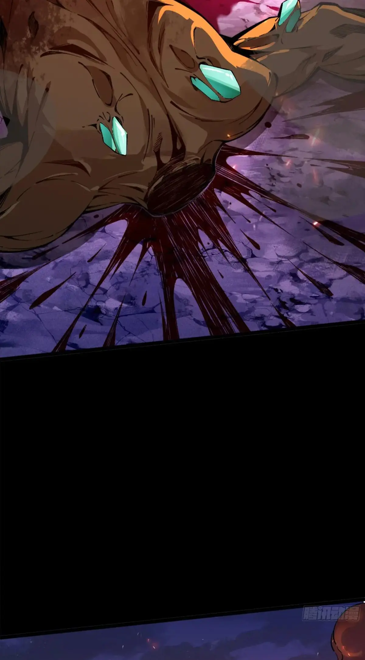 Steel Covenant ตอนที่ 30 หน้า 5