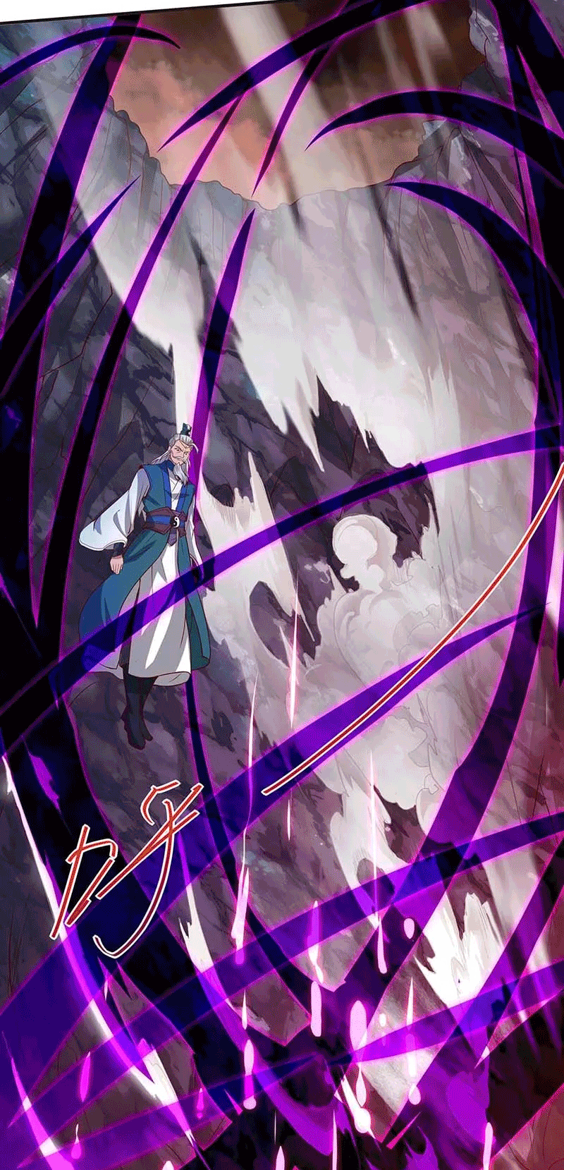 One Step Toward Freedom ตอนที่ 162 หน้า 14