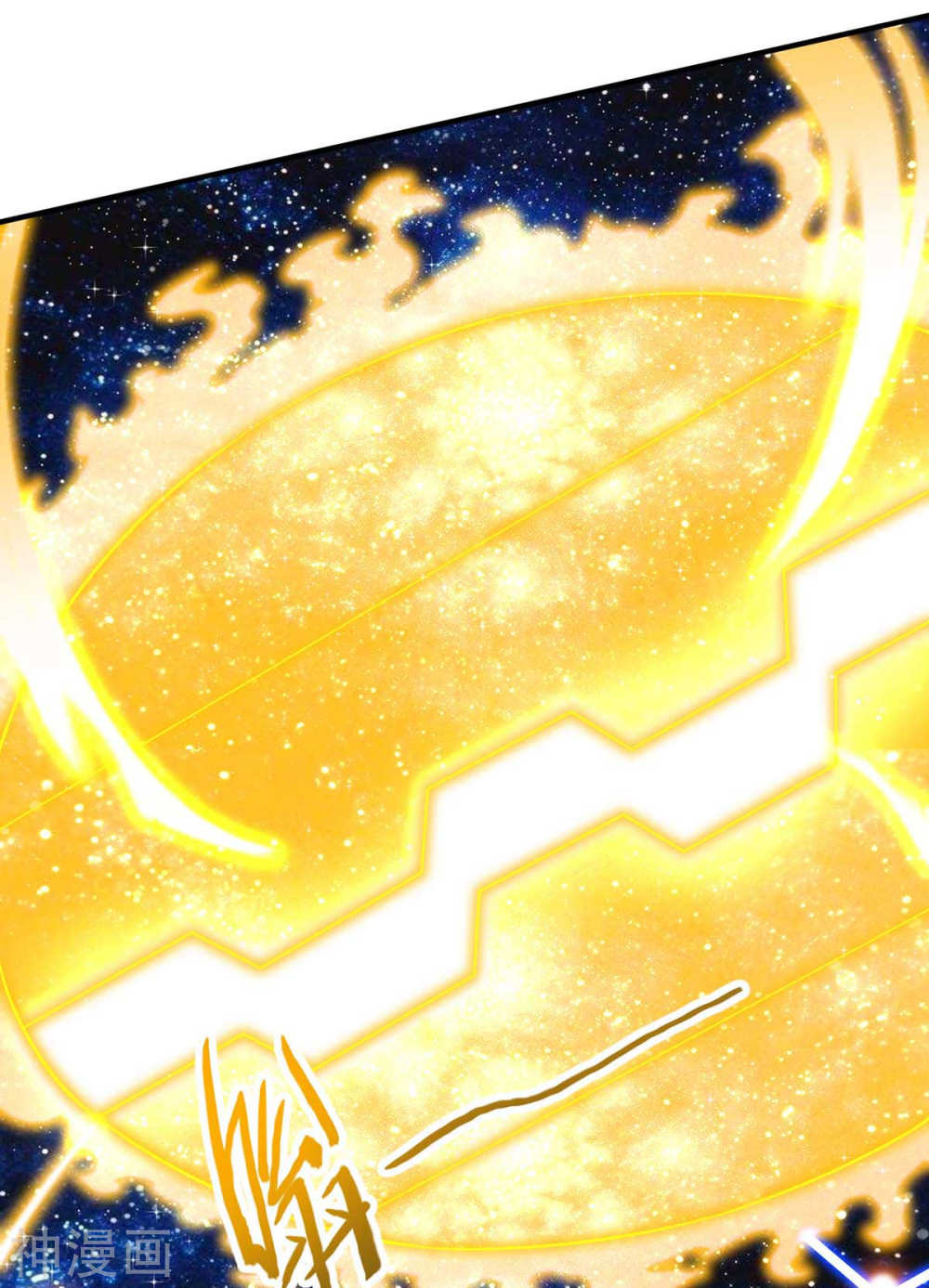 การกลับมาของจักพรรดิ์ ตอนที่ 131 หน้า 30