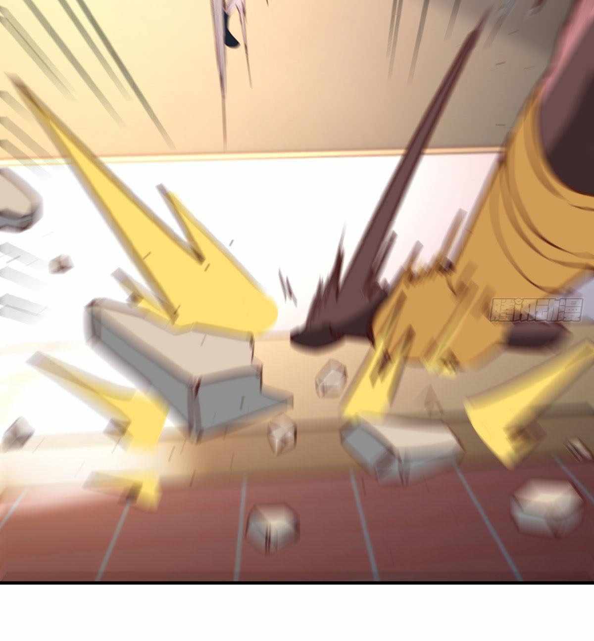 ฉันจะไม่พลาดโอกาสจากสิ่งใดไป หากความเร็วของฉันมันมีมากพอ ตอนที่ 12 หน้า 27