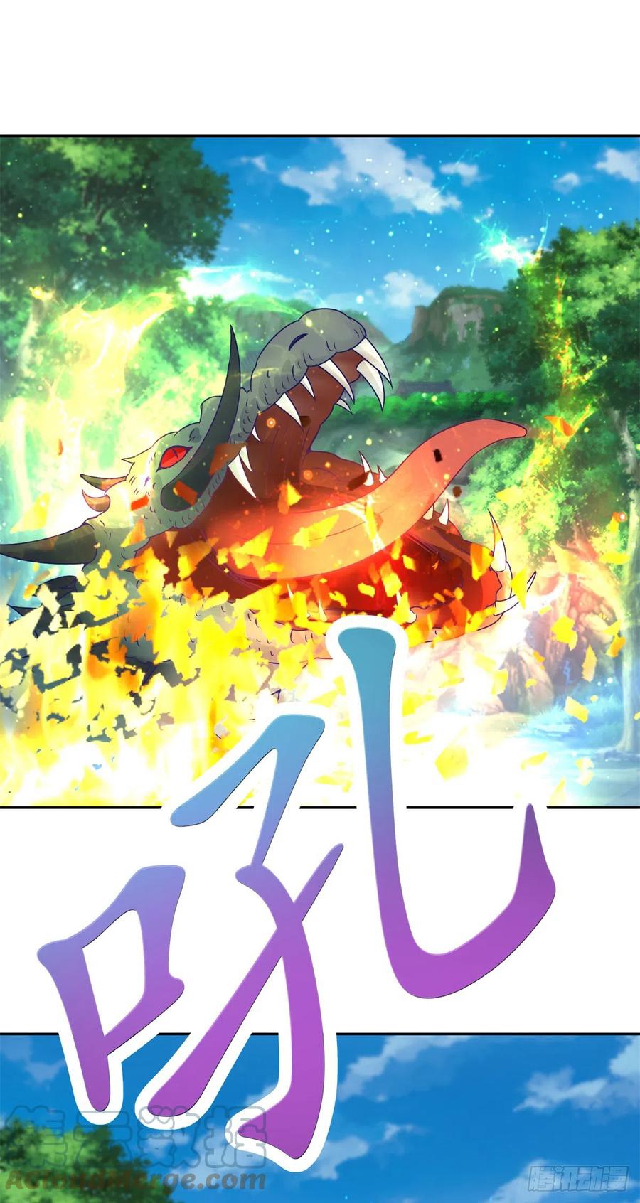 จักรพรรดิวิญญาณศักดิ์สิทธิ์ (ทันจีน) ตอนที่ 269 หน้า 11