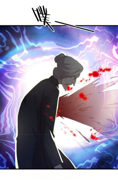 Immortal Swordsman in The Reverse World ข้าเซียนกระบี่ไม่เกาะสตรี ตอนที่ 101 หน้า 17