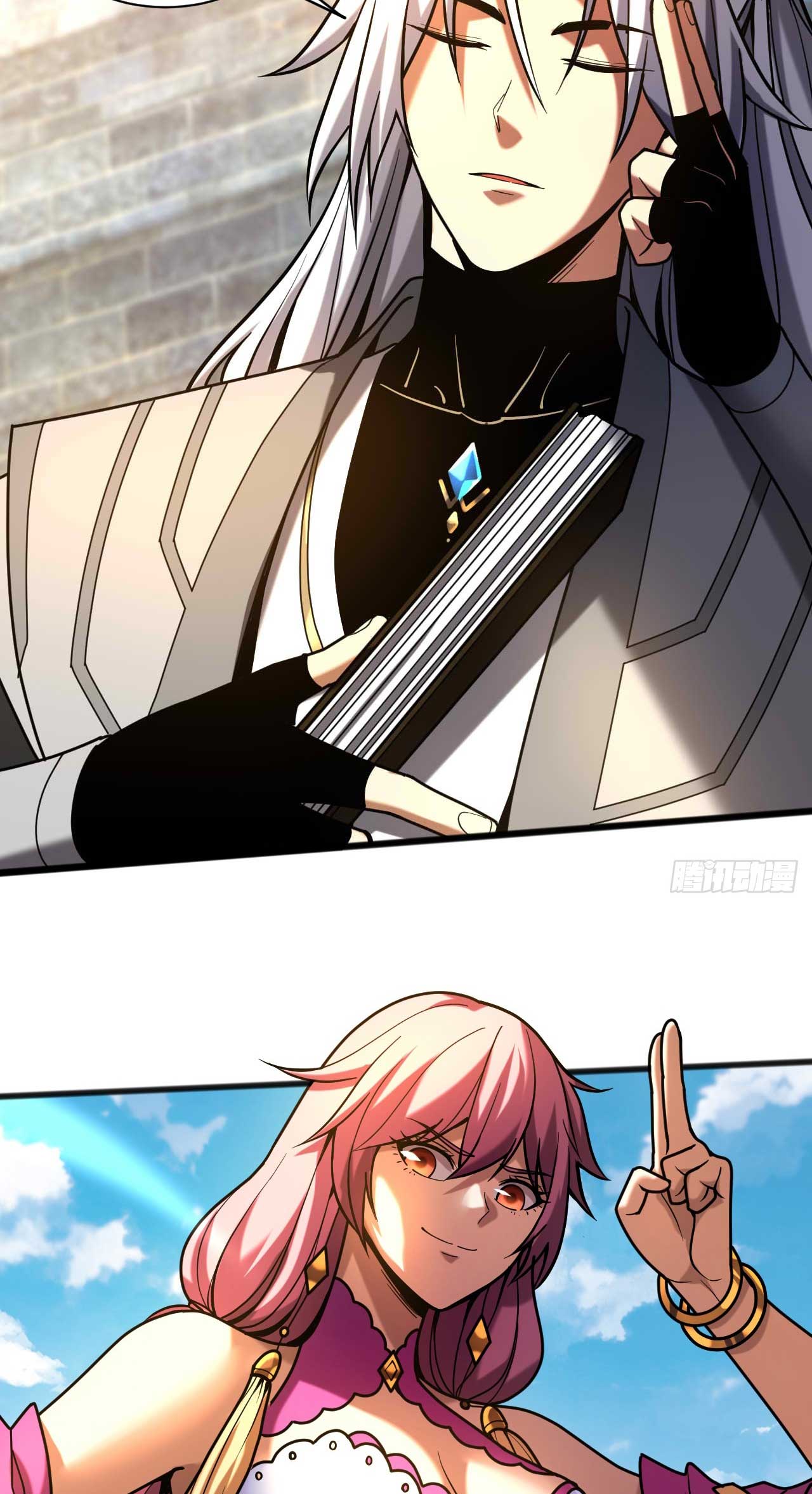 My Disciples Cultivate, While I Slack Off!  ศิษย์ของข้าฝกฝน ส่วนข้าขี้เกียจ ตอนที่ 37 หน้า 34