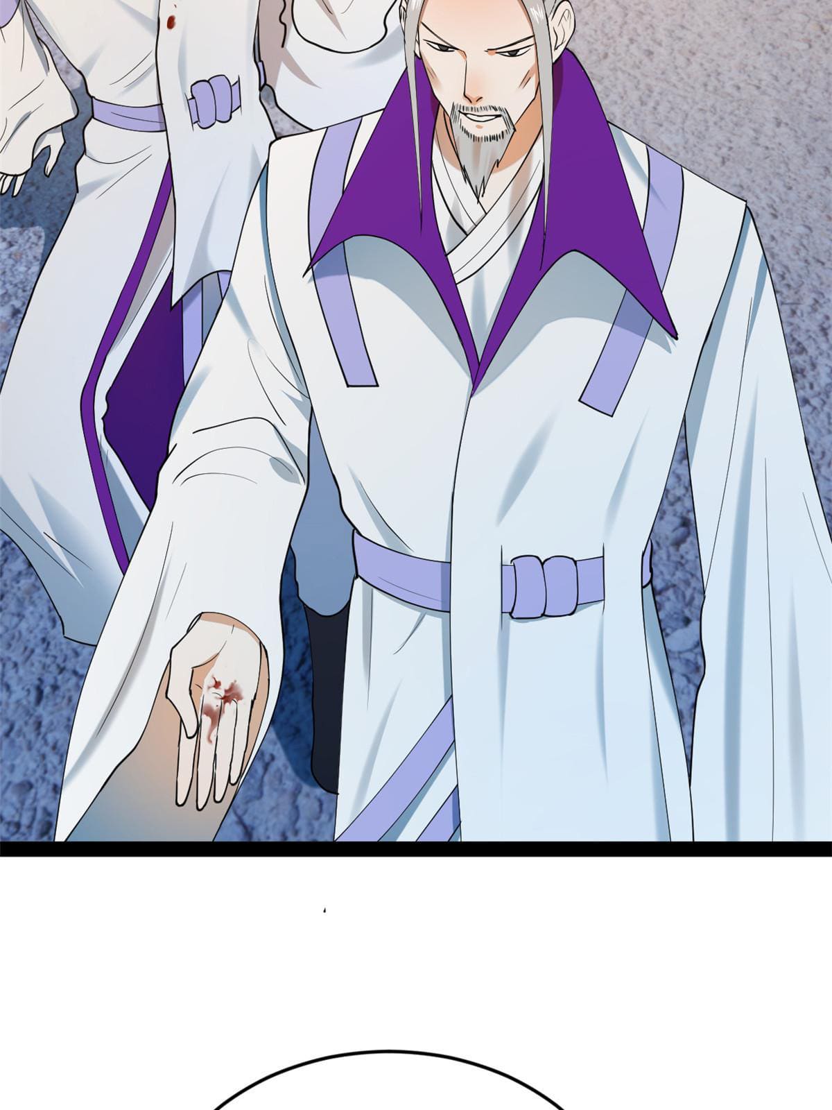 ลูกเขยที่แกร่งสุดในปฐพี (ทันจีน) ตอนที่ 64 หน้า 44