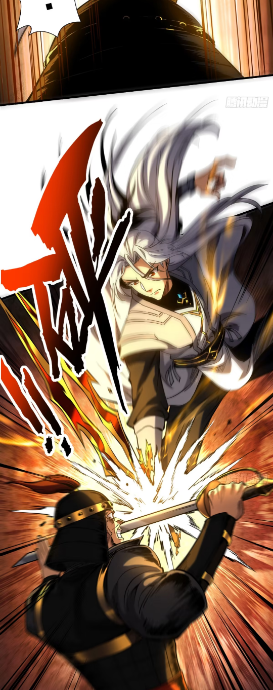 My Disciples Cultivate, While I Slack Off!  ศิษย์ของข้าฝกฝน ส่วนข้าขี้เกียจ ตอนที่ 98 หน้า 22