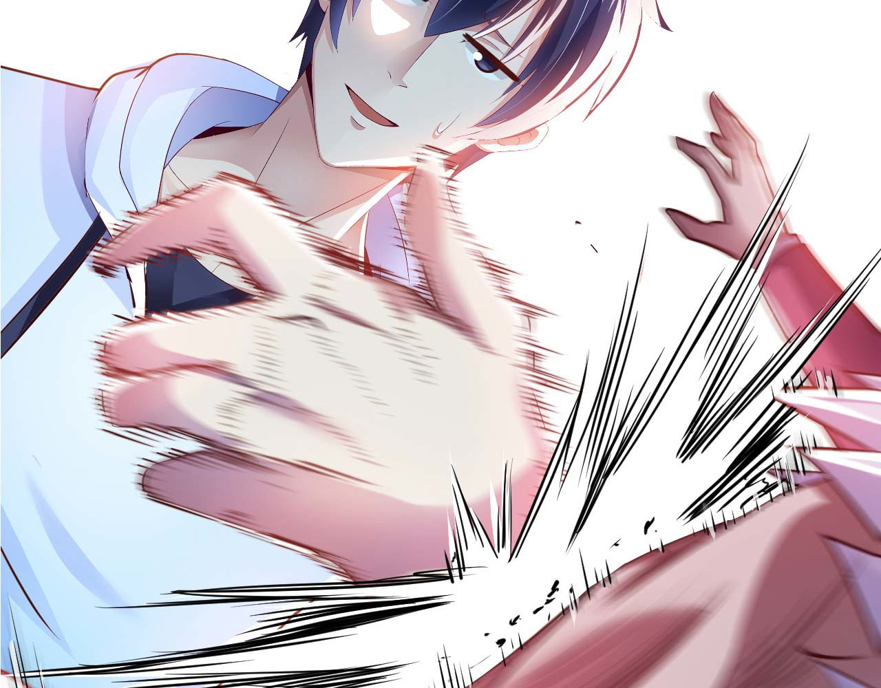 อาจารย์ของผม โคตรจะเทพ (My Master Is A God Of Cultivators) จบ ตอนที่ 1 หน้า 34