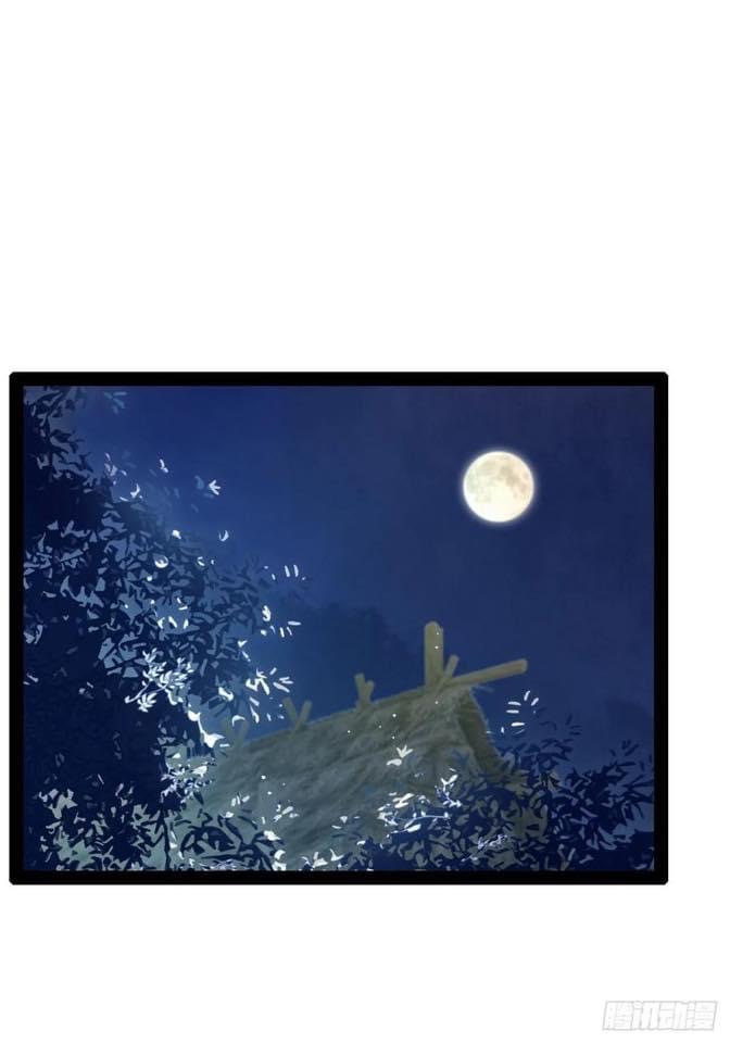 เทพนักเปิดซิง ต่างโลก (เมียร้อยคน) ตอนที่ 37 หน้า 30