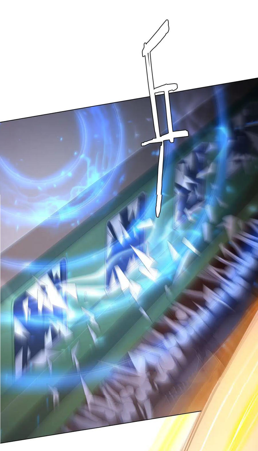 Start with trillions of coins ตอนที่ 38 หน้า 37