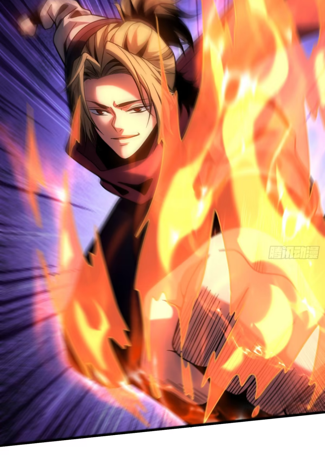 My Disciples Cultivate, While I Slack Off!  ศิษย์ของข้าฝกฝน ส่วนข้าขี้เกียจ ตอนที่ 70 หน้า 38