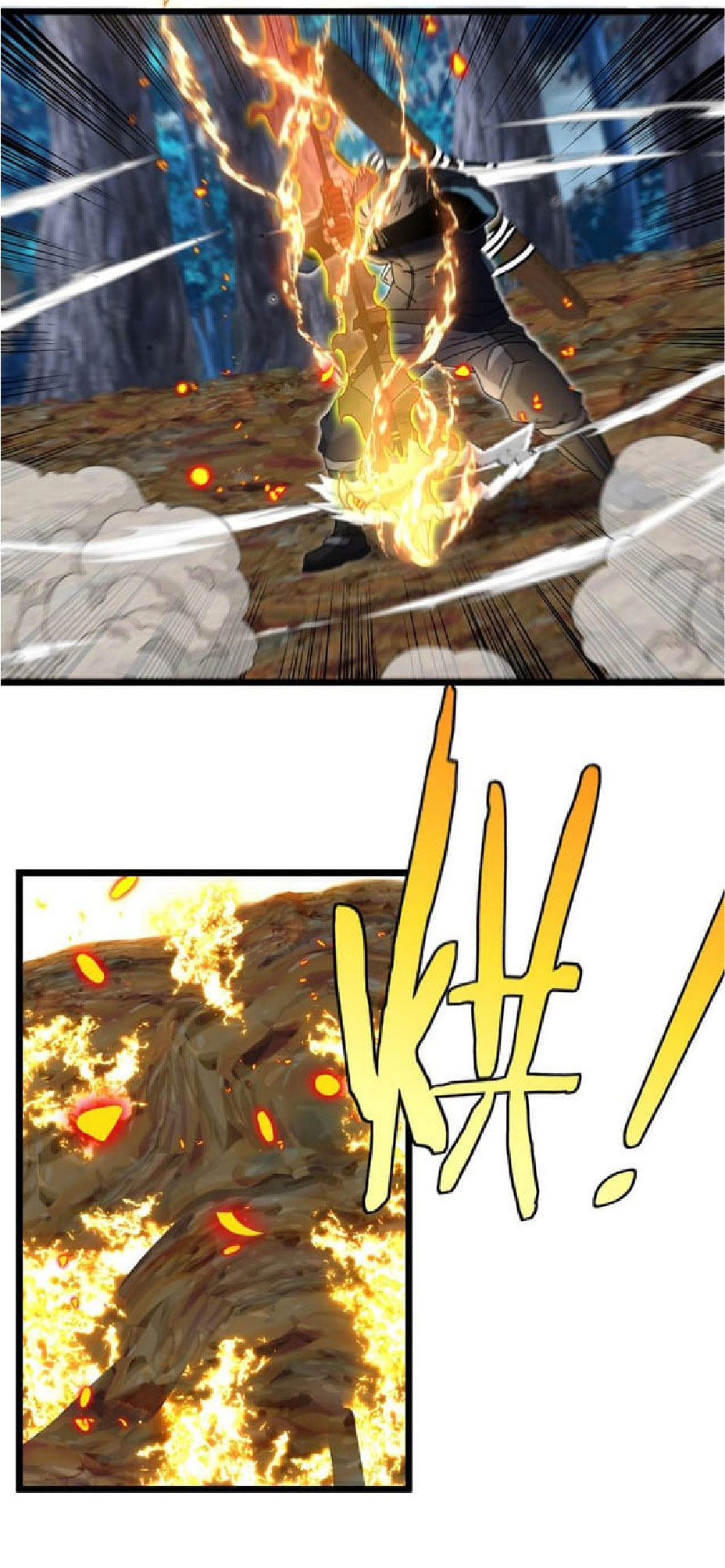 Super god system  ระบบสุดเทพ ตอนที่ 56 หน้า 25