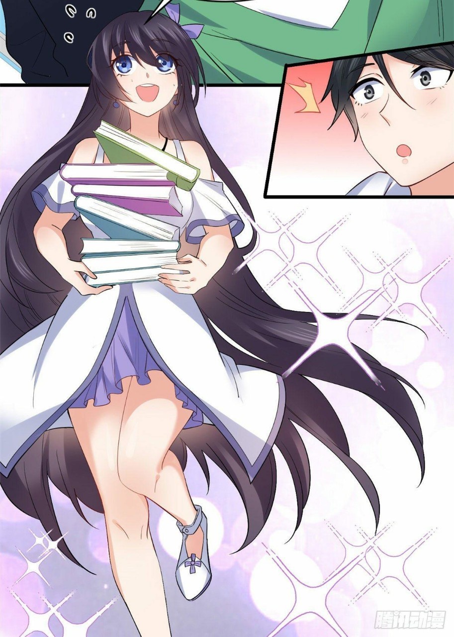 อยู่ดีดีผมก็เป็นลูกเขยราชามังกร ตอนที่ 22 หน้า 2