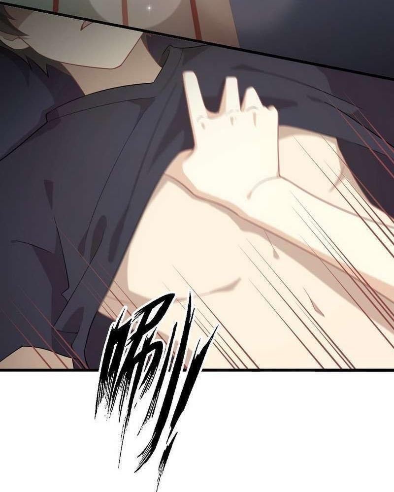 Immortal Swordsman in The Reverse World ข้าเซียนกระบี่ไม่เกาะสตรี ตอนที่ 66 หน้า 33