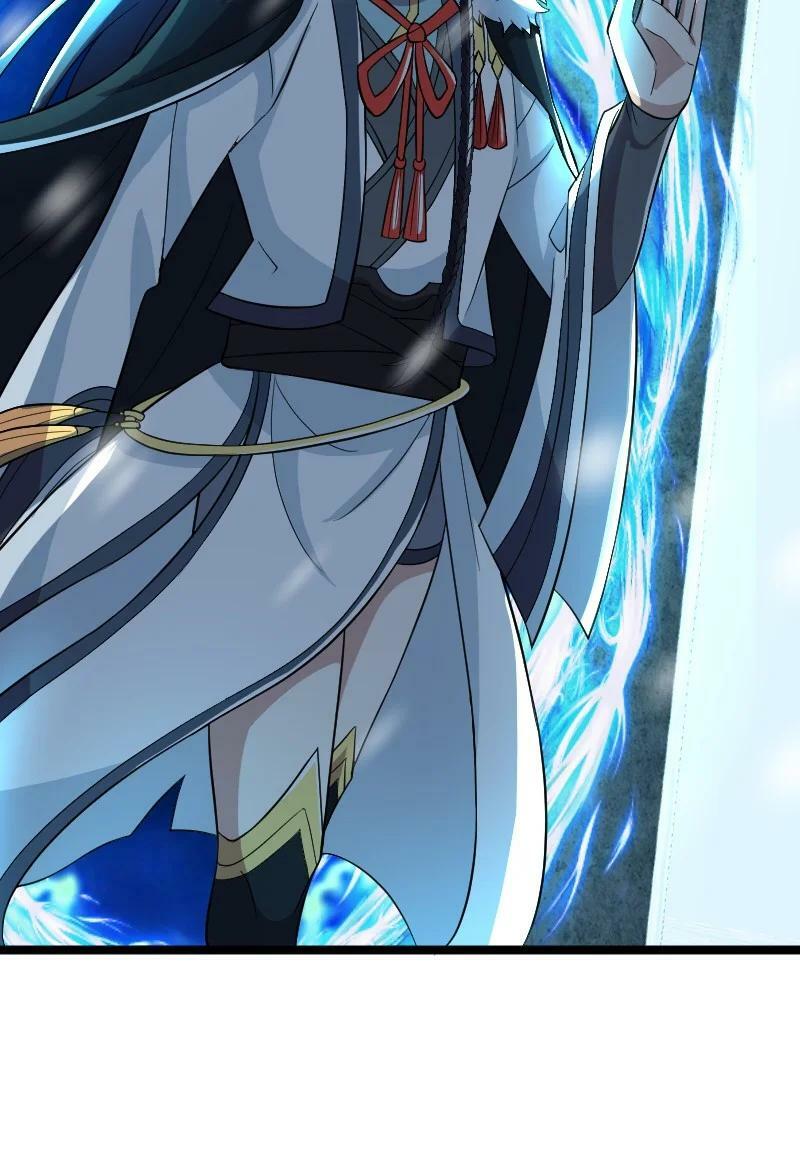 ชีวิตอันสันโดษของจักพรรดิ์หลินเกอ ตอนที่ 174 หน้า 23