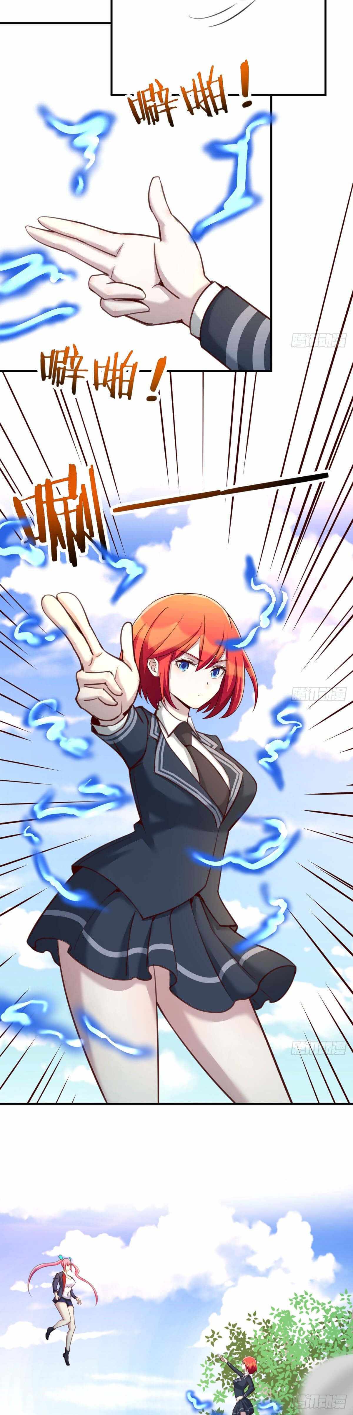 ฉันจะไม่พลาดโอกาสจากสิ่งใดไป หากความเร็วของฉันมันมีมากพอ ตอนที่ 19 หน้า 15