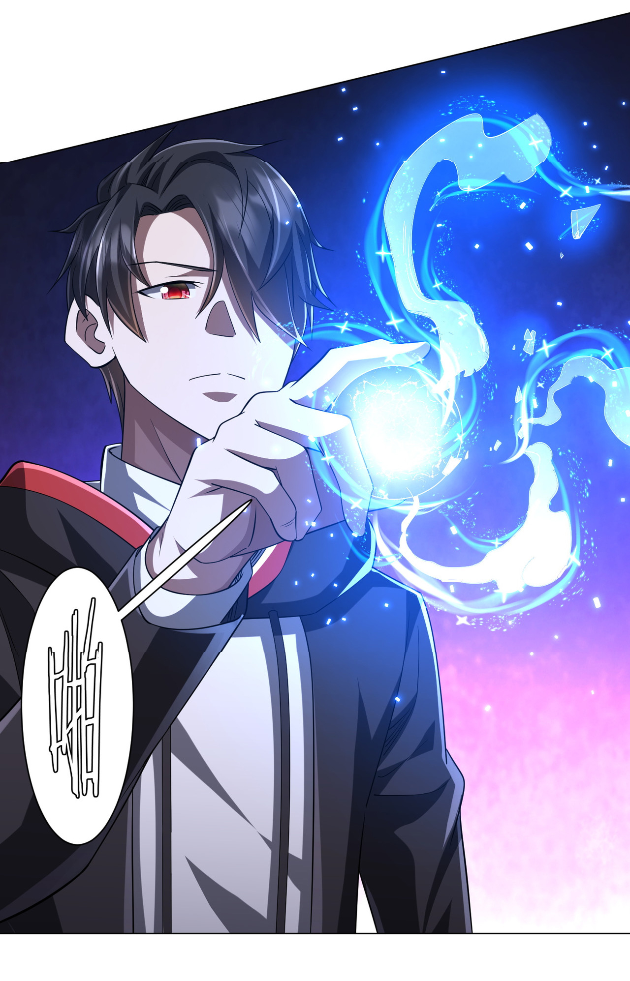 Start with trillions of coins ตอนที่ 66 หน้า 3