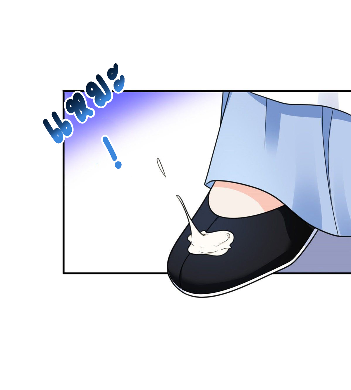 (ชนจีน)Perfect Secret Love The Bad New Wife Is a Little Sweet ตอนที่ 146 หน้า 9