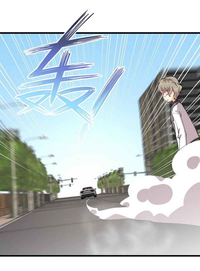 Immortal Swordsman in The Reverse World ข้าเซียนกระบี่ไม่เกาะสตรี ตอนที่ 57 หน้า 20