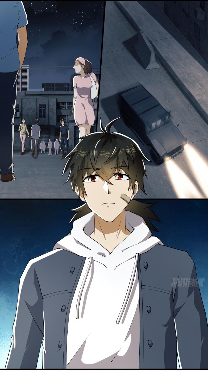 THE FIRST ORDER ตอนที่ 192 หน้า 21