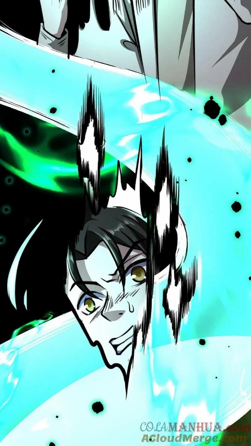 Mysterious Pharmacist ตอนที่ 56 หน้า 13