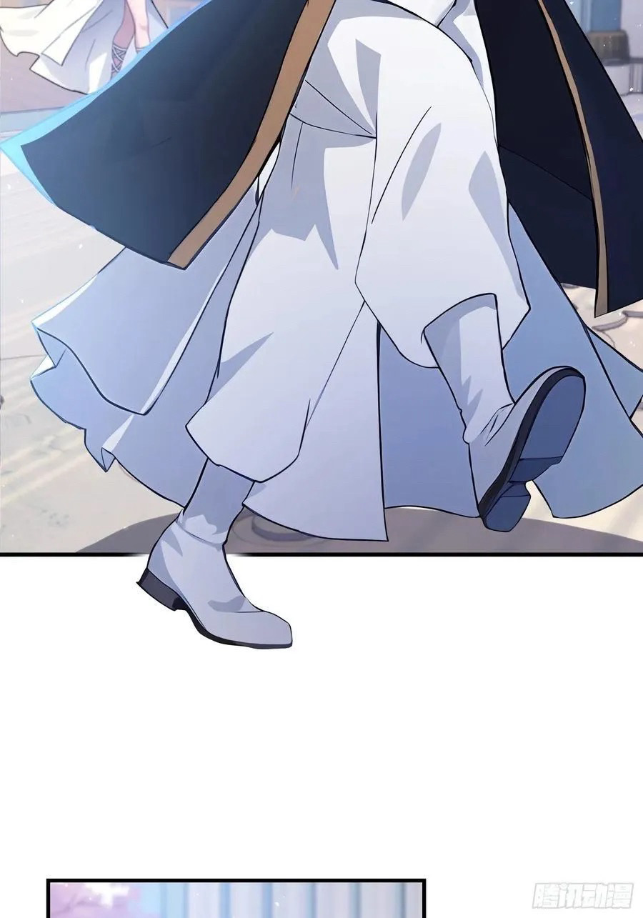 (ซ้ำกับบาทเดียว)ข้าคือปรมาจารย์ไร้เทียมทาน?ห๊ะไรนะ!!! ตอนที่ 13 หน้า 11