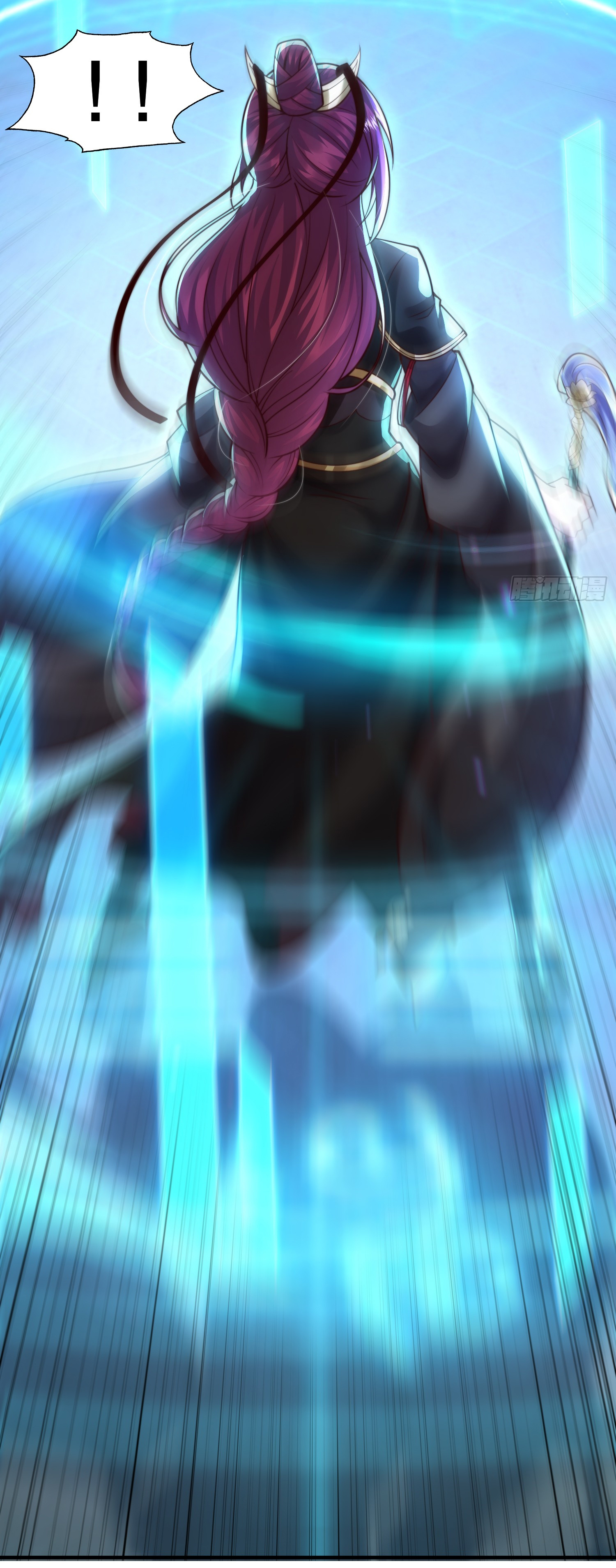 พิชิตใจท่านอาจารย์หญิงผู้งดงาม (ทันจีน) ตอนที่ 24 หน้า 11