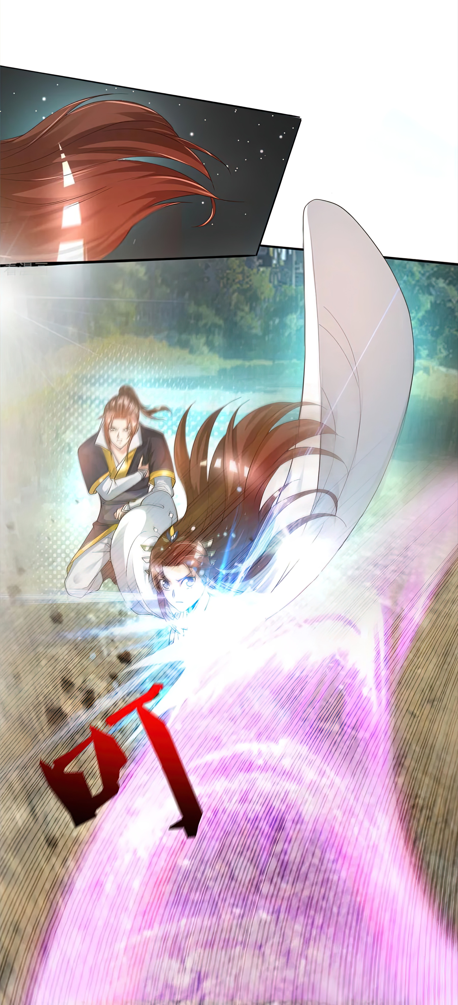 I Have Nine Female Disciples ตอนที่ 18 หน้า 23