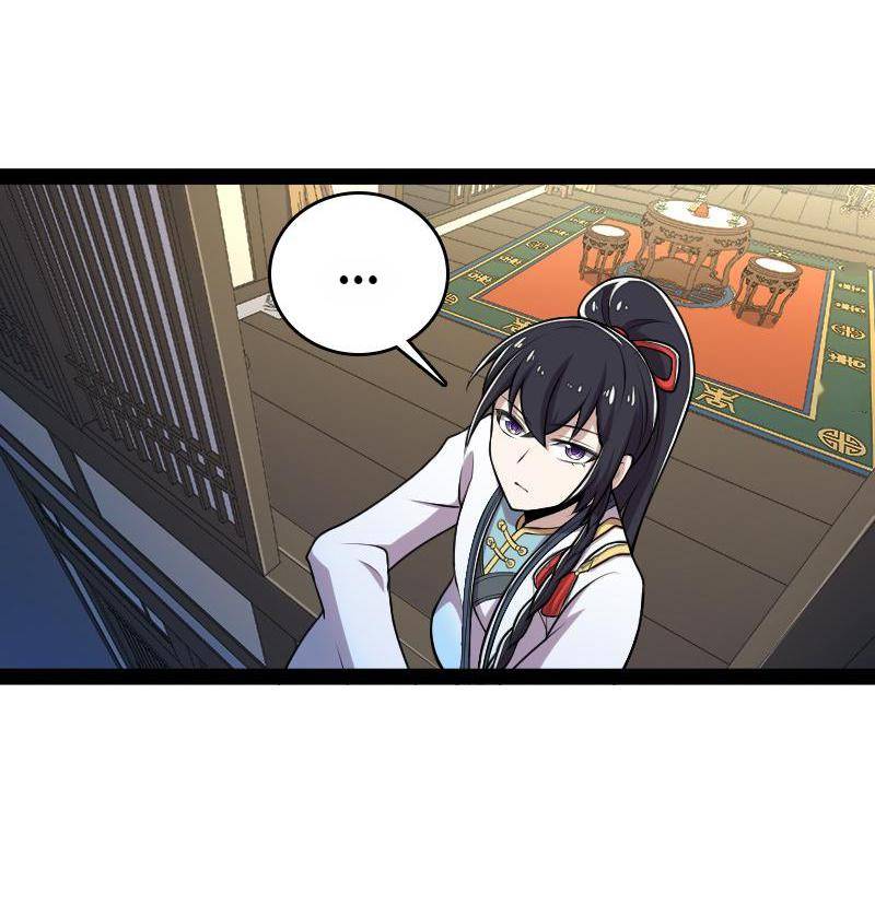 ชีวิตอันสันโดษของจักพรรดิ์หลินเกอ ตอนที่ 128 หน้า 25