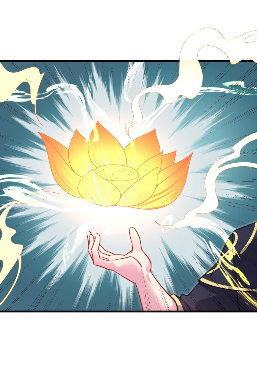 (ชนจีน) อาจารย์จอมวายร้ายกับลูกศิษย์ผู้อยู่ยงคงกระพัน ตอนที่ 64 หน้า 3