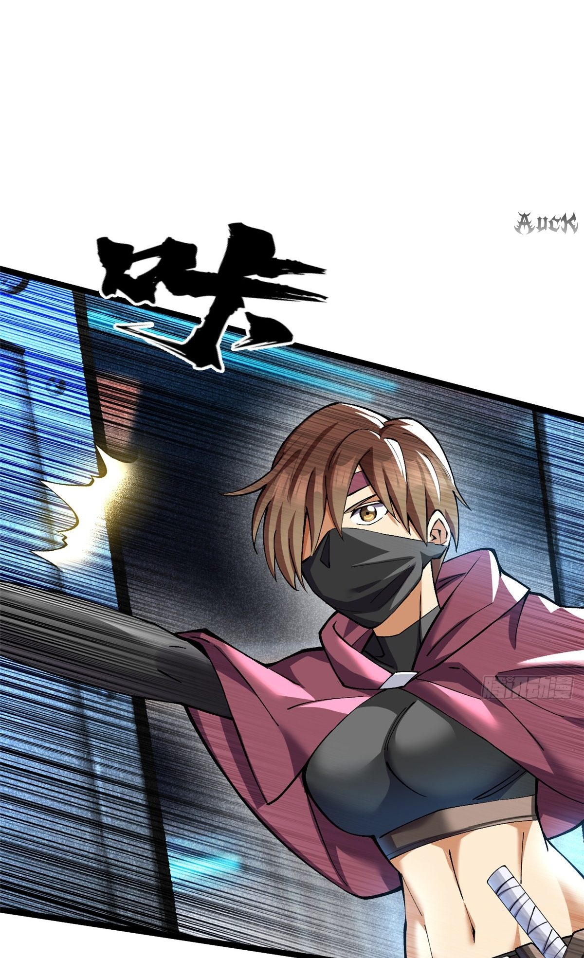 ไม่อยากเรียนทักษะ แห่งคำสาปเลย! ตอนที่ 10 หน้า 102