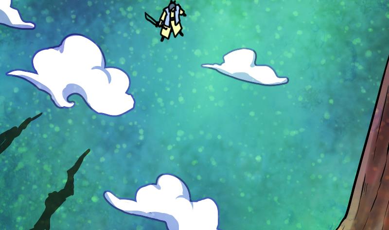 Peerless sword god เทพกระบี่ไรเทียมทาน ตอนที่ 51 หน้า 89