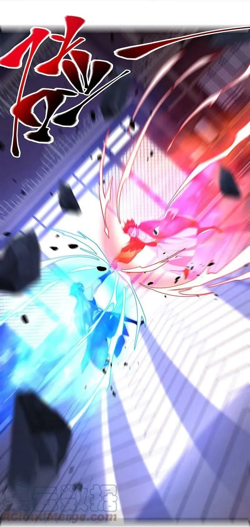 peerless battle spirit ตอนที่ 503 หน้า 49