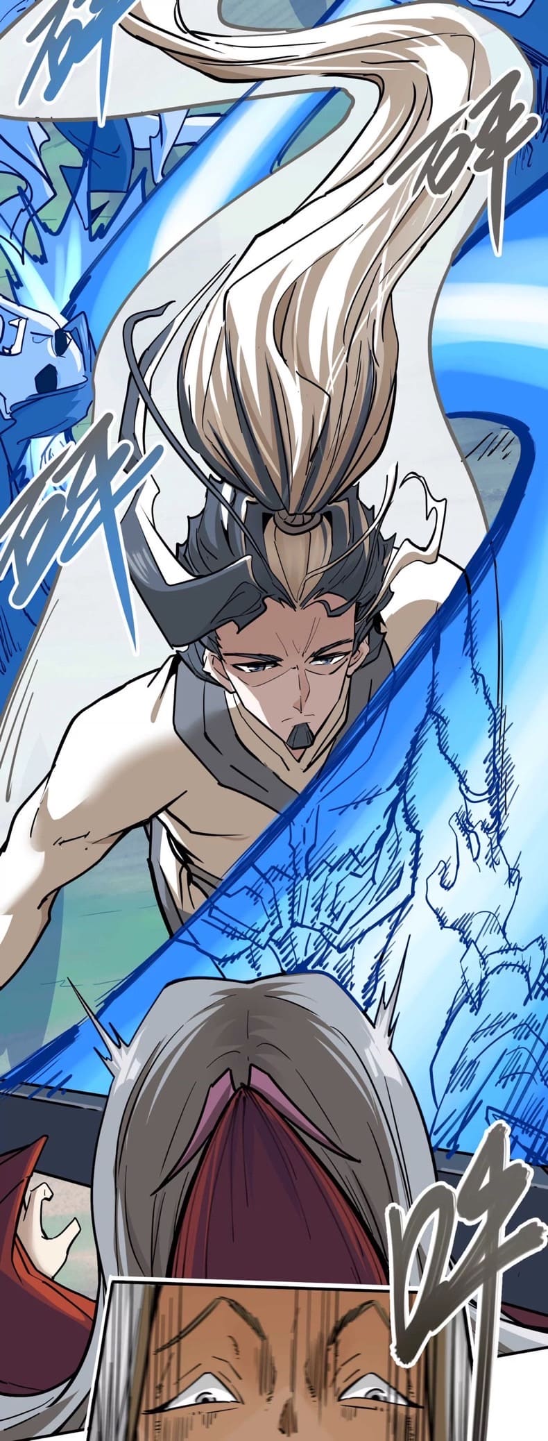 ระบบนิกายที่แข็งแกร่งที่สุด ตอนที่ 3 หน้า 25