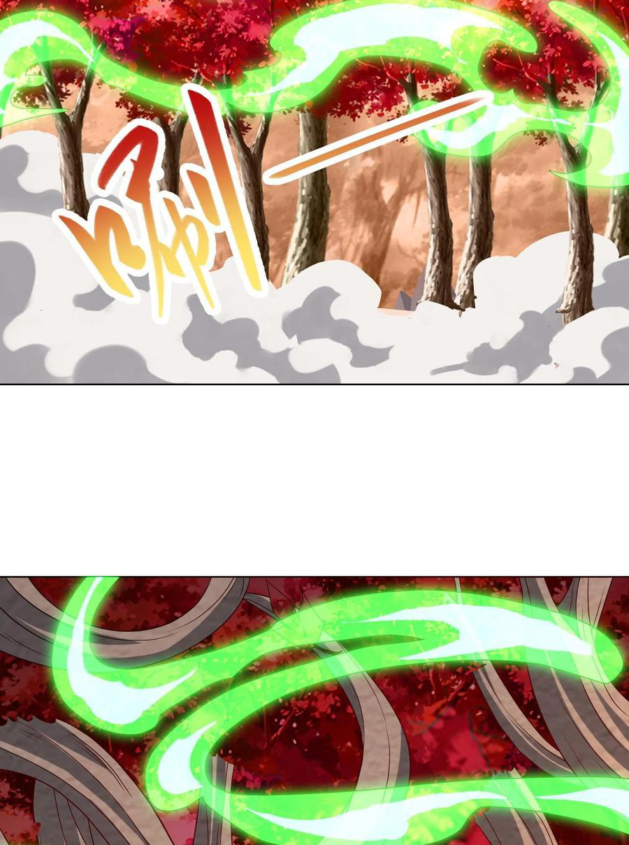 (ชนจีน) Dragon Master (จูหมิง นักรบเซียนมังกร) ตอนที่ 115 หน้า 19