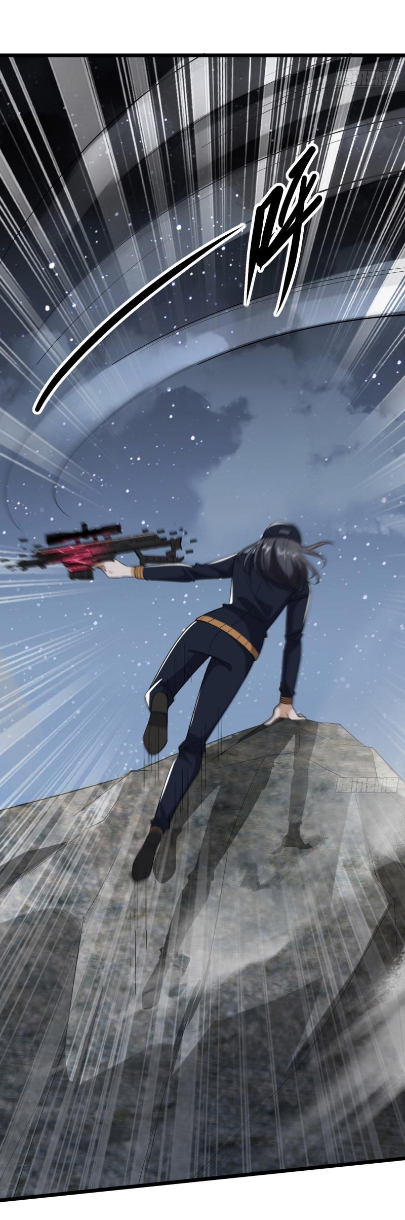 THE FIRST ORDER ตอนที่ 176 หน้า 13