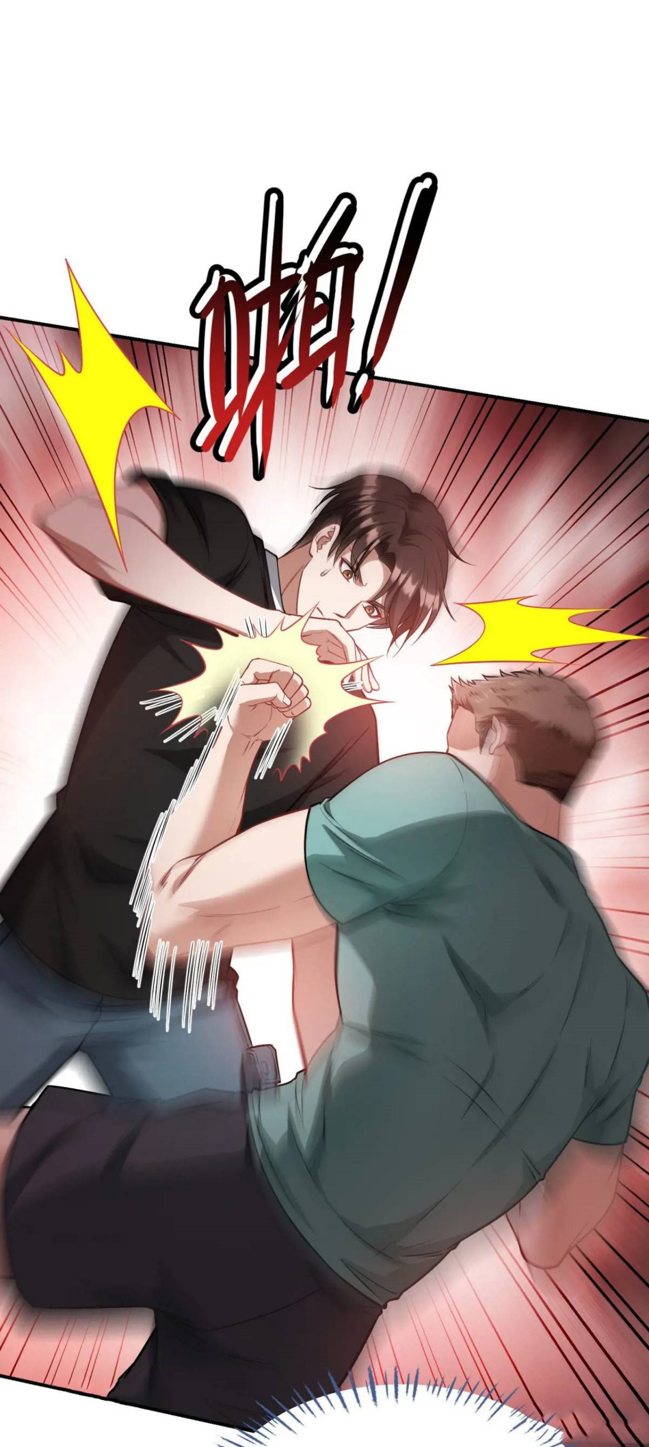 ผมไปเกาะสาวสวยกิน, แต่ตอนนี้ฉันเป็นคนร่ำรวยแล้ว~ ตอนที่ 53 หน้า 40