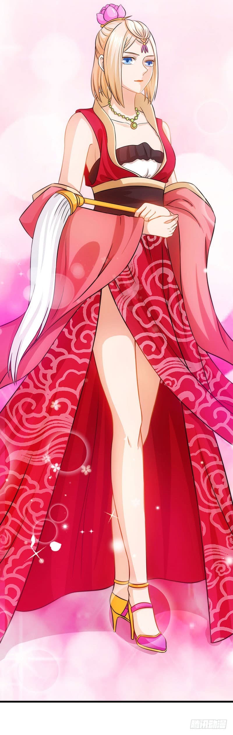 Dominate The Three Realms ตอนที่ 20 หน้า 21