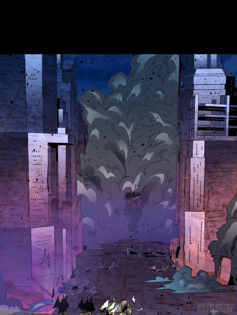 Legend of Star Genera ชนจีน ตอนที่ 39 หน้า 39