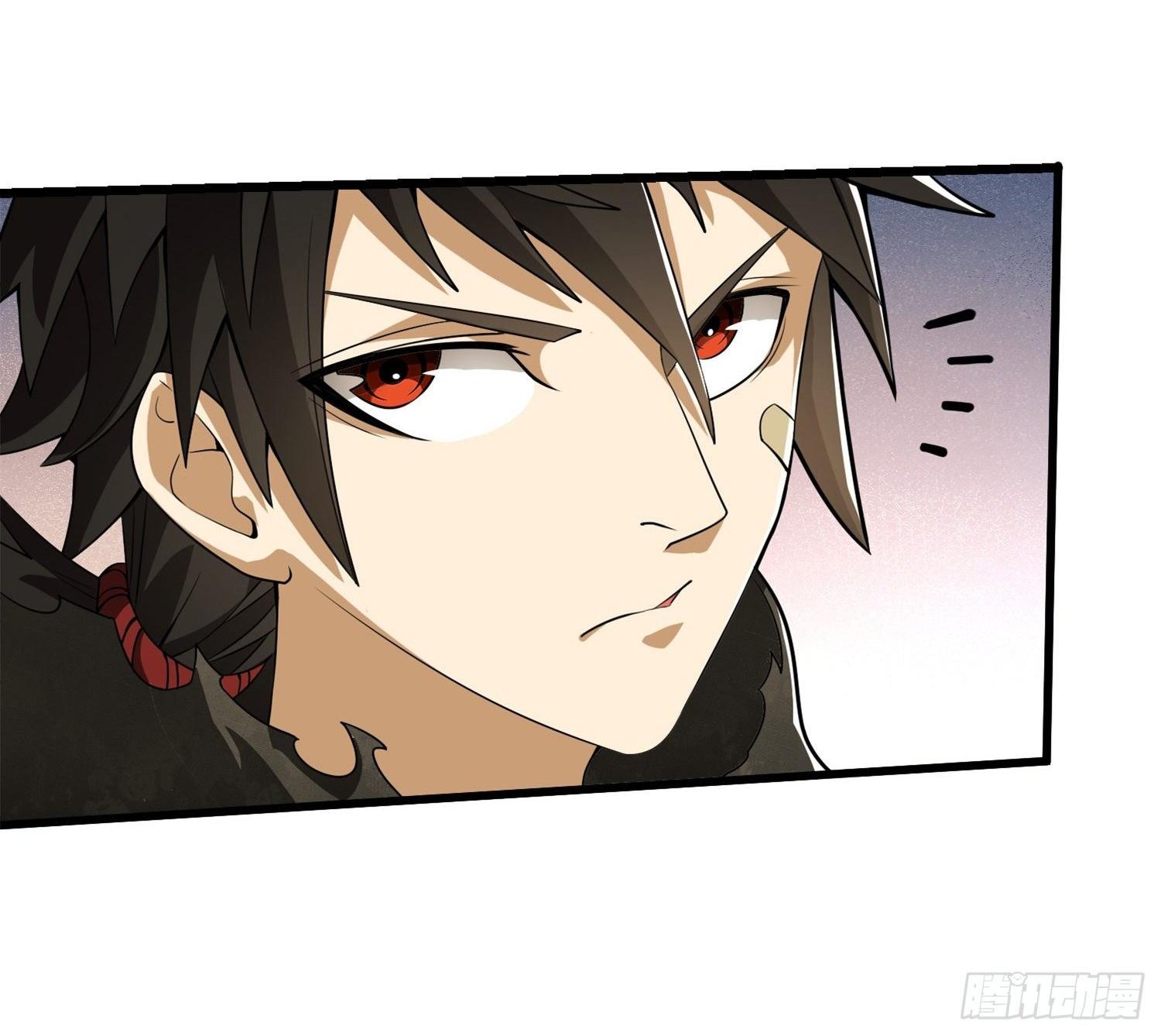 THE FIRST ORDER ตอนที่ 27 หน้า 37