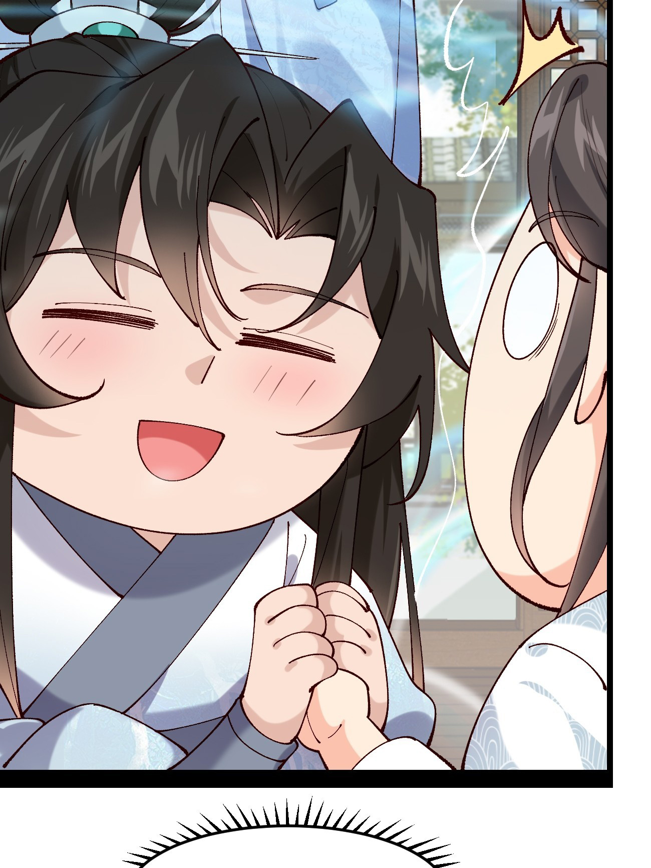 Prince Biexiu ตอนที่ 22 หน้า 35