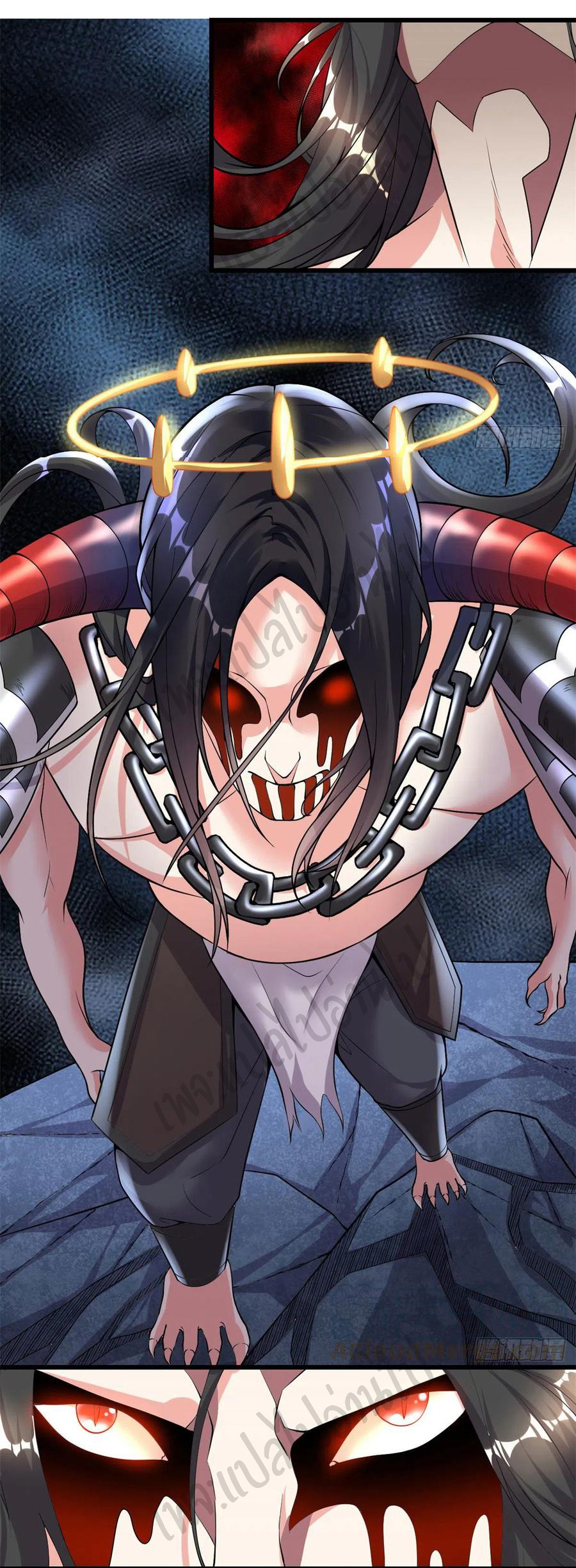 I might be a fake fairy ตอนที่ 184 หน้า 10