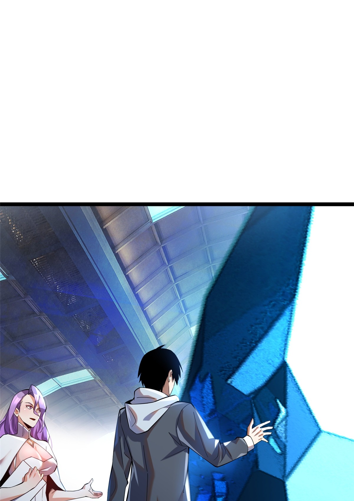 ไม่อยากเรียนทักษะ แห่งคำสาปเลย! ตอนที่ 1 หน้า 38