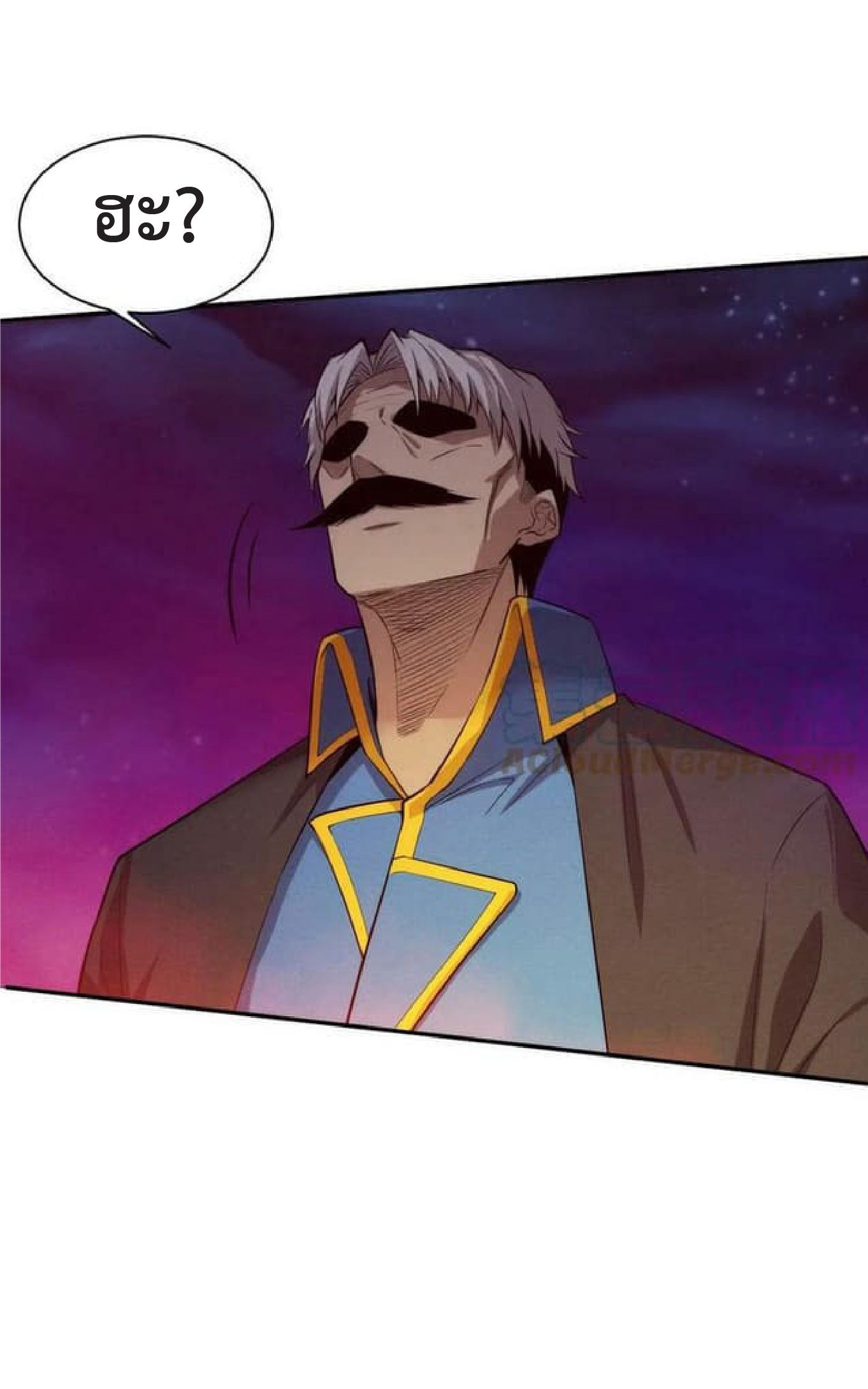 the frenzy of evolution การวิวัฒนาการที่บ้าคลั่ง ตอนที่ 115 หน้า 28