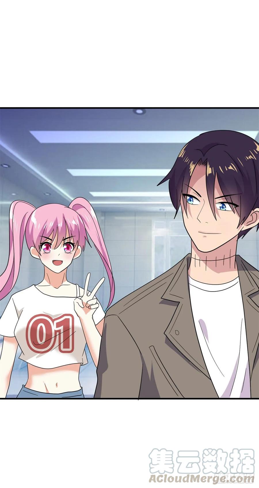 ระบบไลฟ์สด เจ้าพ่อสายเปย์ ตอนที่ 41 หน้า 24