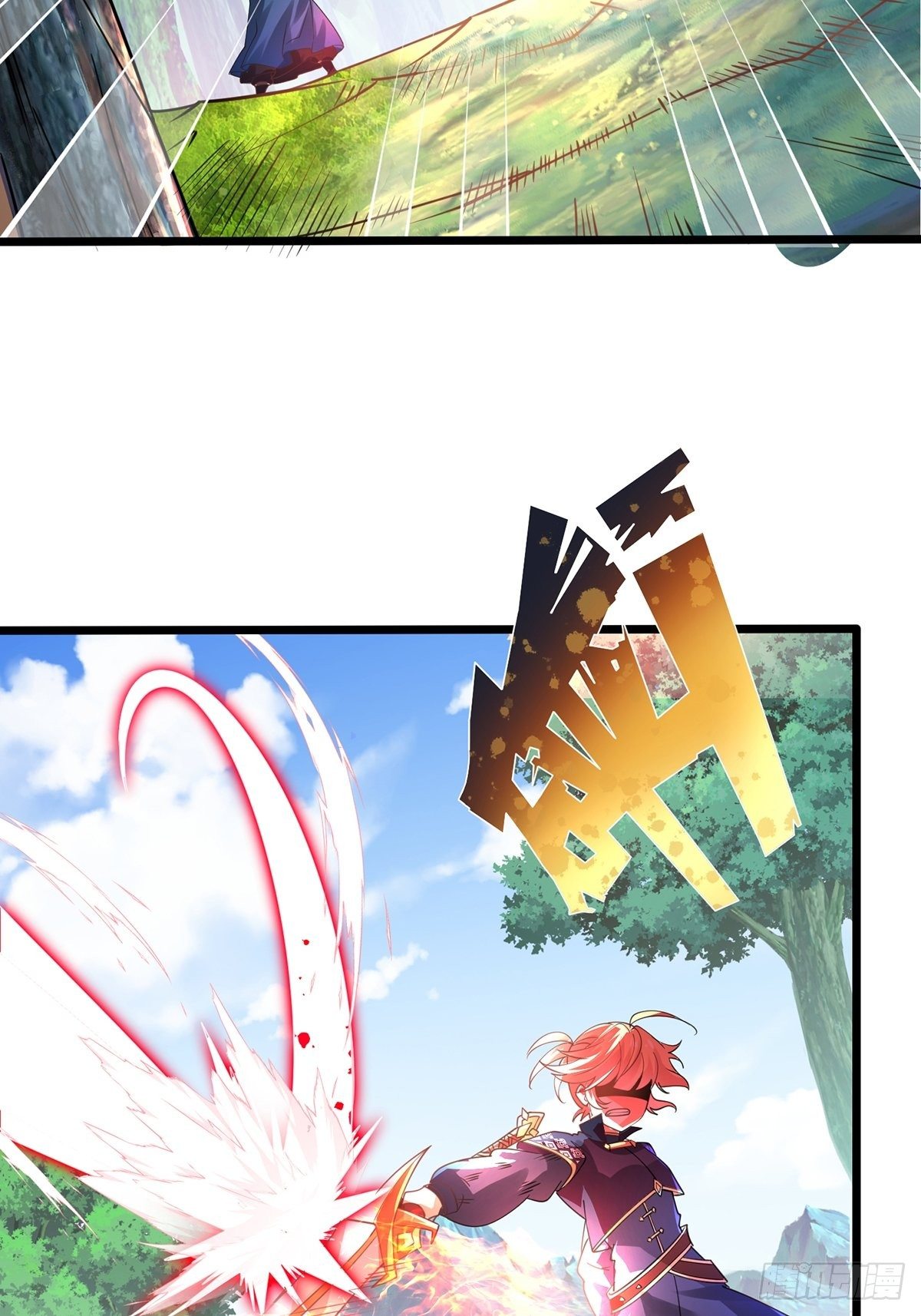 เทพกระบี่มรณะ (ชนจีน) ตอนที่ 57 หน้า 49