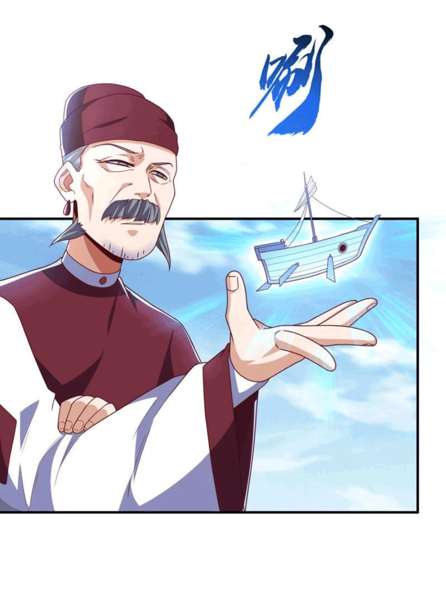 Wu ni ตอนที่ 248 หน้า 10