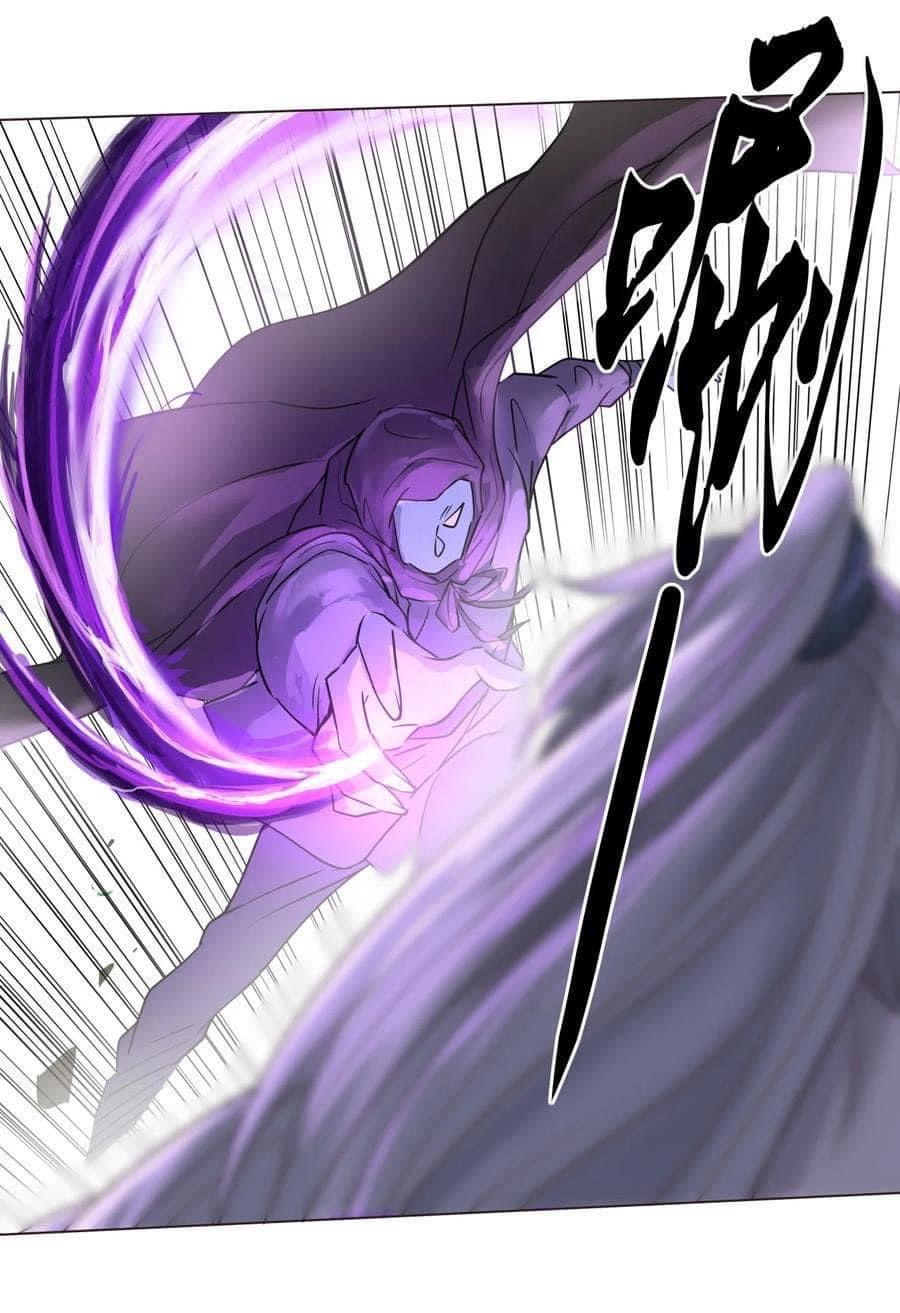 Legend of King Amata | ตำนาน ราชันย์ อมตะ ตอนที่ 14 หน้า 11