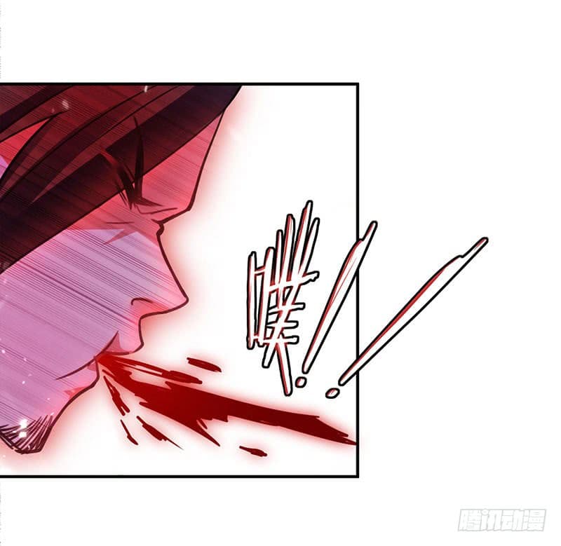 Emperor LingTian จักรพรรดิหลิงเทียน ตอนที่ 26 หน้า 22